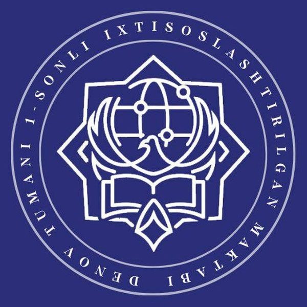 Denov tuman 1-son ixtisoslashtirilgan maktabi